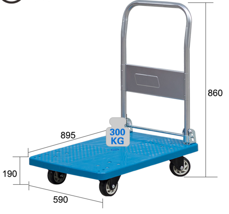 300kg-L單層手推車