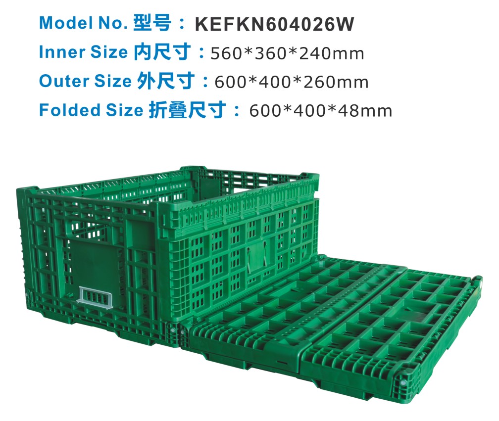 吹塑托盤和注塑托盤的區(qū)別-吹塑塑料托盤和注塑塑料托盤的區(qū)別